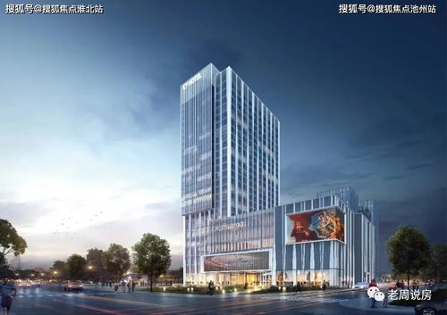 杭州市萧山 售楼处电话丨售楼处地址 售楼中心24小时电话